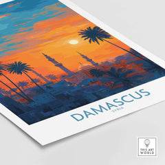 Damascus Poster - Syria Mosque Art Print - Cityscape Wall Decor - Sunset Sky Travel Art featuring palm trees and vibrant sunset.