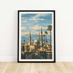 Damascus Travel Print - Syrian Mosque & Palm Trees Poster - Middle East Wall Art