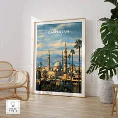 Damascus Travel Print - Syrian Mosque & Palm Trees Poster - Middle East Wall Art in a stylish home setting.