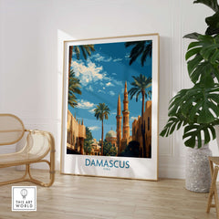 Damascus Umayyad Mosque Poster - Syrian Palm Tree Art Print - Cityscape Wall Decor displayed in a stylish living room