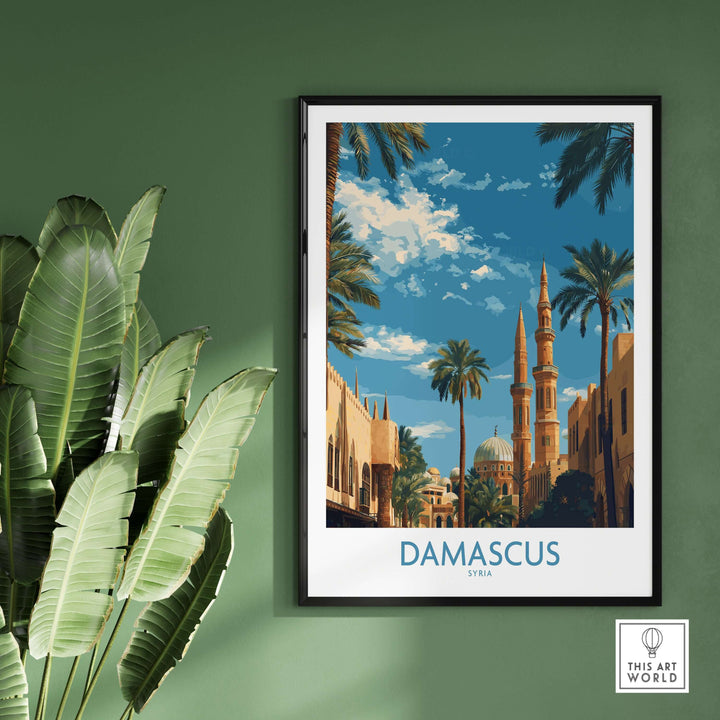 Damascus Umayyad Mosque poster featuring palm trees and cityscape, ideal for wall decor in Middle Eastern style.