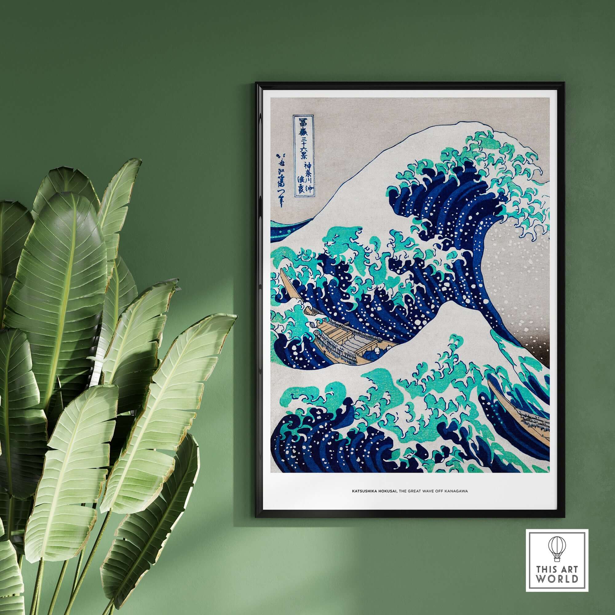 Exhibition Art Print Hokusai The Great Wave off Kanagawa Japanese Ukiyo-e Poster displayed on a wall with greenery.