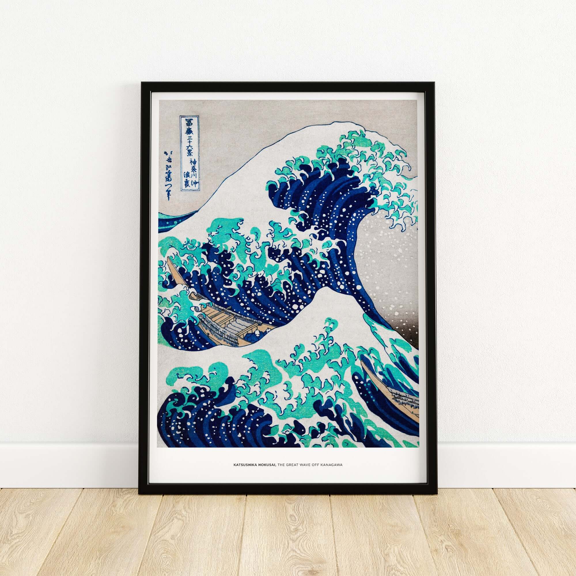 Exhibition Art Print Hokusai The Great Wave off Kanagawa Japanese Ukiyo-e Poster framed on a wall showcasing dynamic ocean waves.