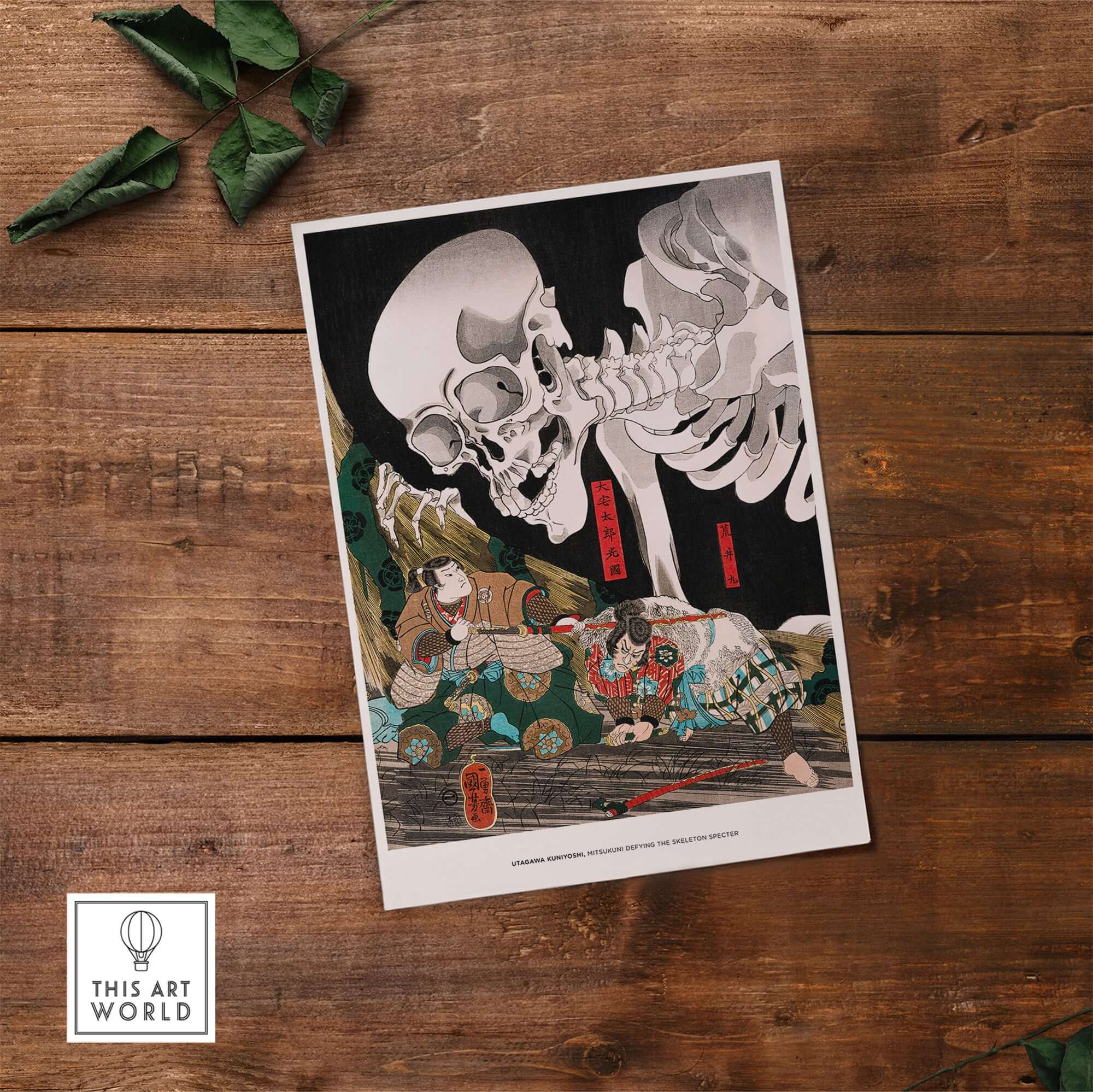 Exhibition Art Print Utagawa Kuniyoshi Skeleton Spectre Japanese Ukiyo-e Poster Wall Art on wooden surface.