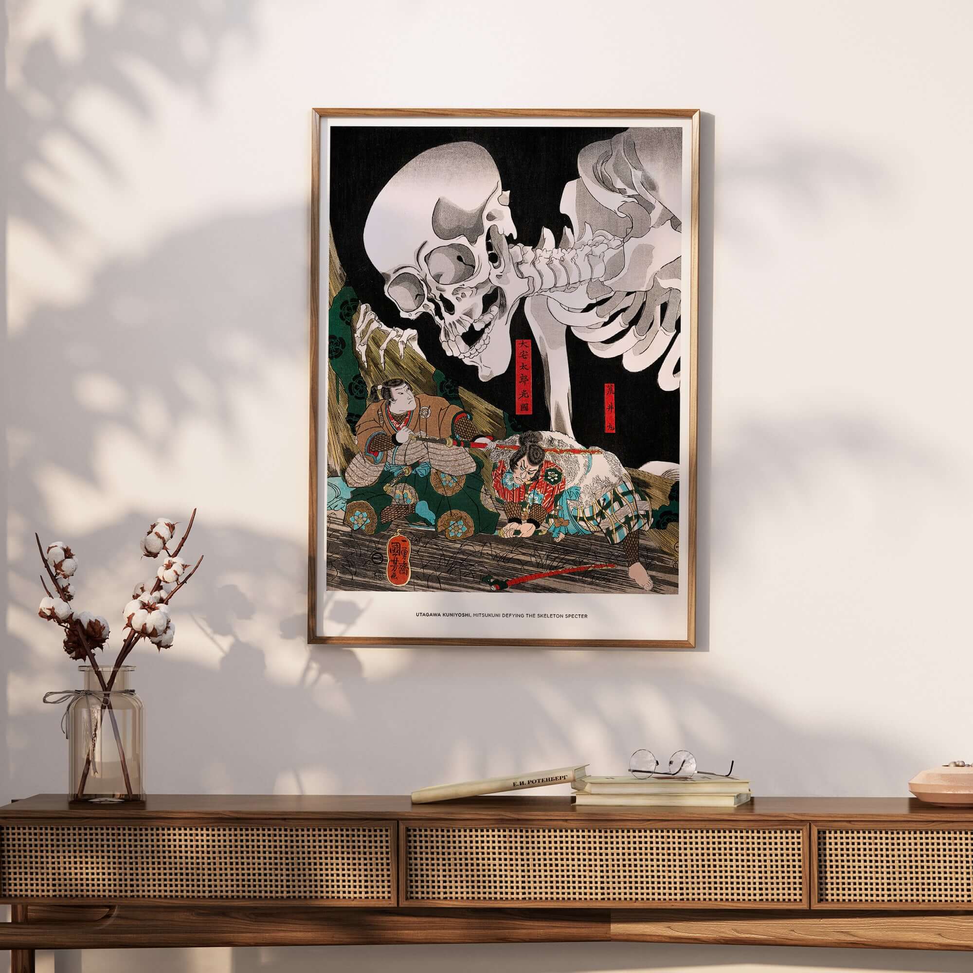 Exhibition Art Print Utagawa Kuniyoshi Skeleton Spectre Japanese Ukiyo-e Poster Wall Art framed above a wooden console.