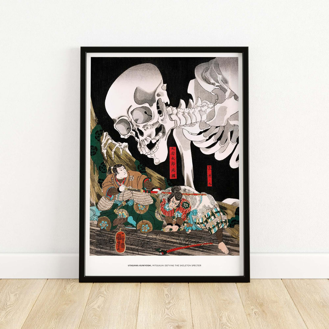 Exhibition art print of Utagawa Kuniyoshi's Skeleton Spectre, showcasing dramatic Japanese folklore in vibrant Ukiyo-e style.
