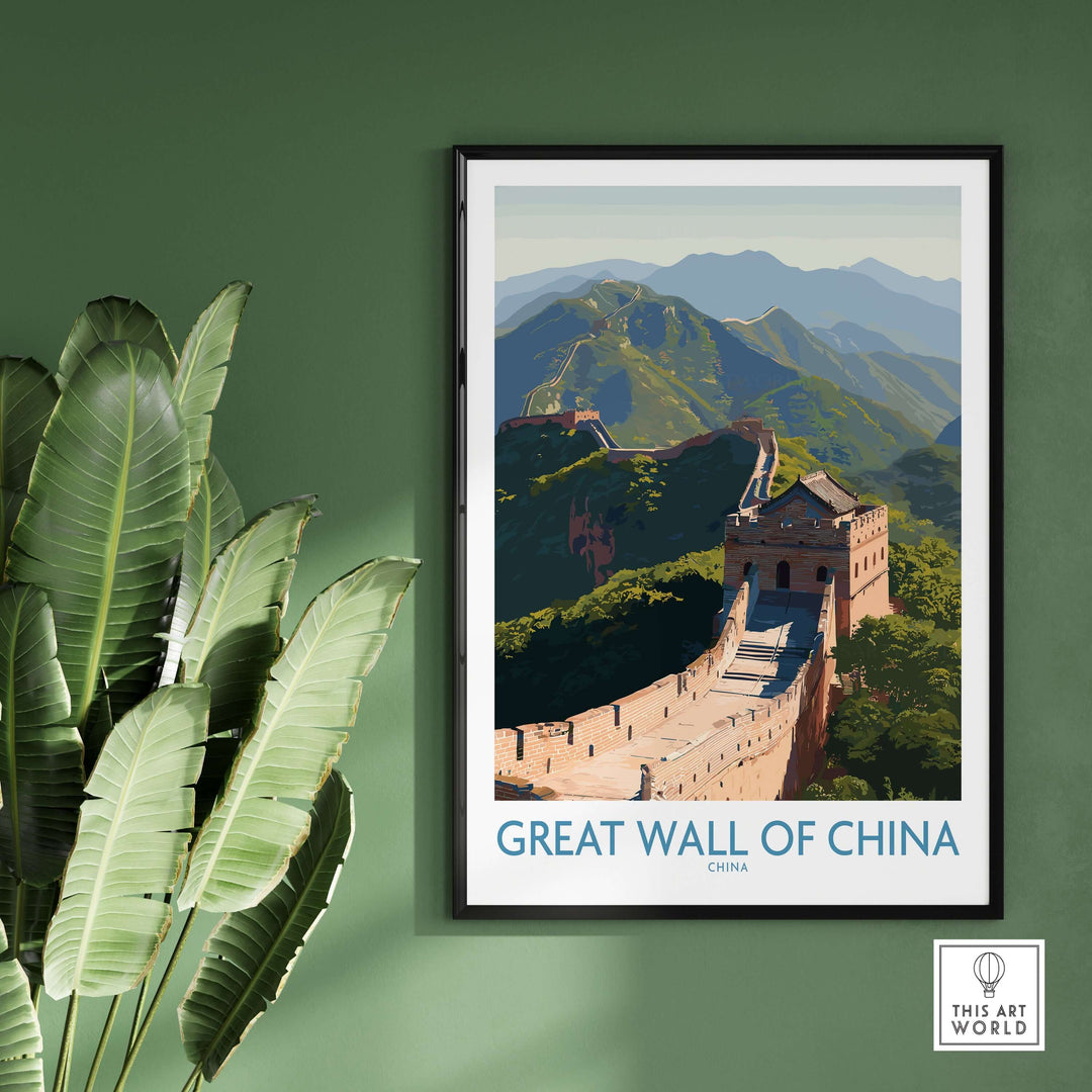 Framed print of the Great Wall of China, showcasing its majestic landscape and ancient architecture.