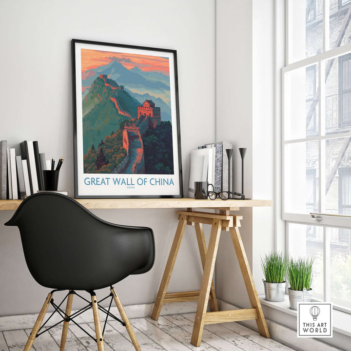 Great Wall of China panoramic wall art displayed in modern home office, showcasing its iconic beauty and architectural grandeur.
