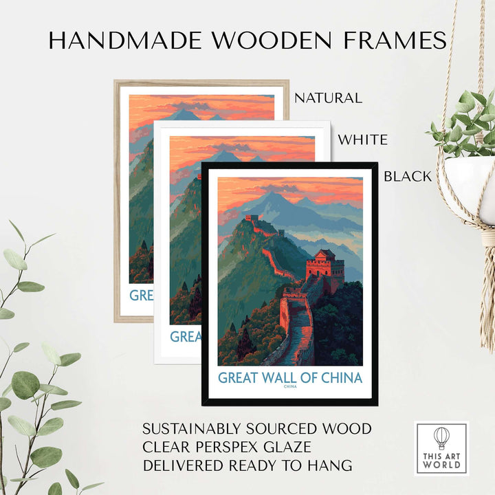 Handmade wooden frames in natural, white, and black for Great Wall of China wall art, sustainably sourced and ready to hang.