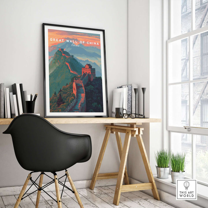 Great Wall of China Ridge Walk Poster framed on wall, showcasing majestic architecture in a modern interior setting.