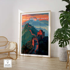 Great Wall of China Ridge Walk Poster - Majestic Asian Architecture Art in a modern interior setting.