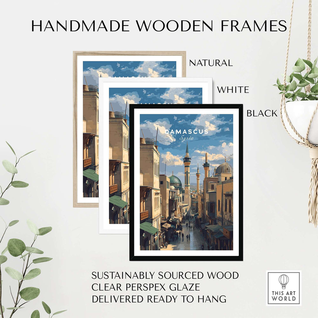 Handmade wooden frames in natural, white, and black for Damascus Cityscape art print, sustainably sourced wood.