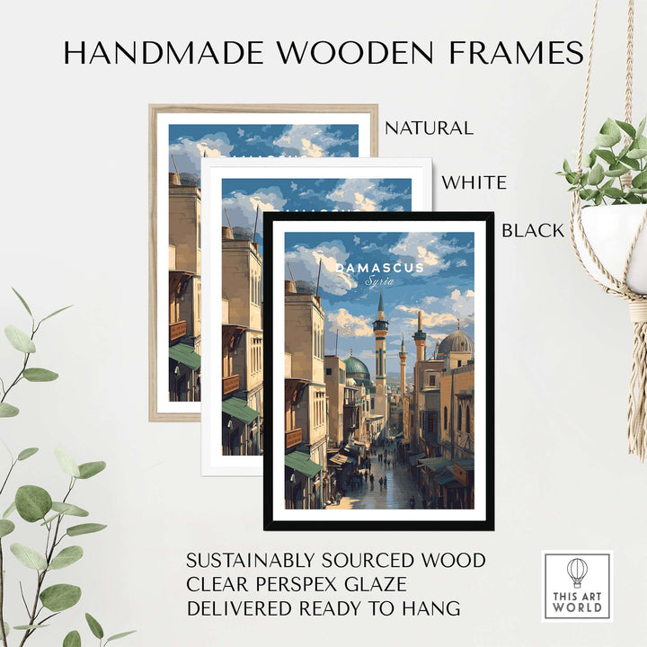 Handmade wooden frames in natural, white, and black for Damascus Cityscape art print, sustainably sourced wood.