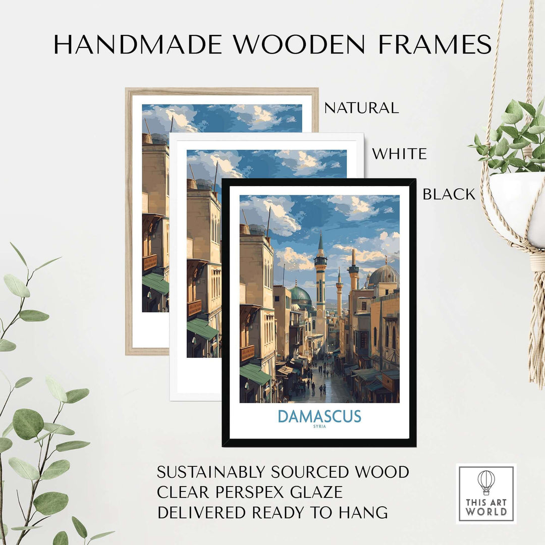 Handmade wooden frames in natural, white, and black featuring a Damascus cityscape print.