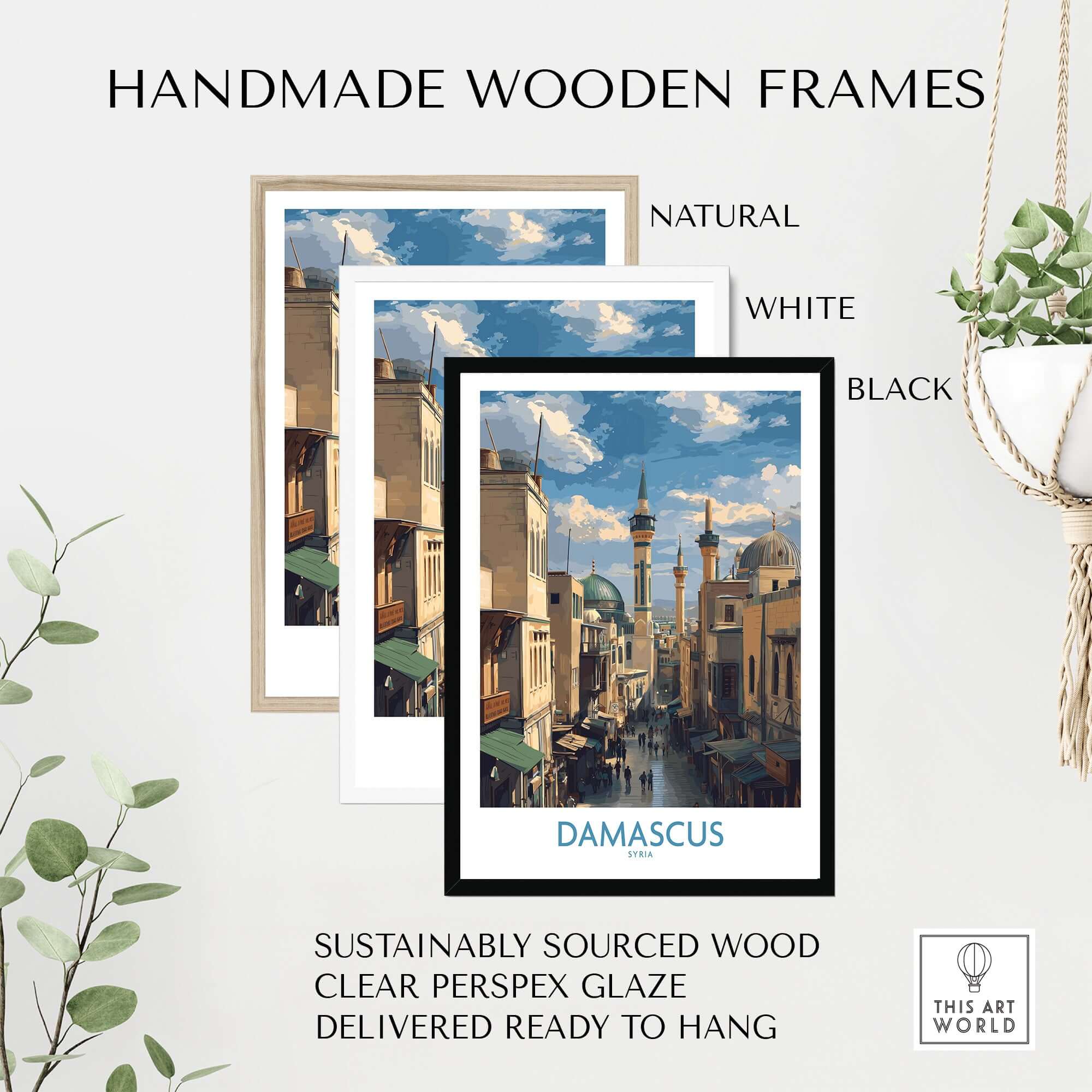 Damascus Poster - Souk Wall Art - Syria Travel Print - Middle East Wall Decor displayed in handmade wooden frames.