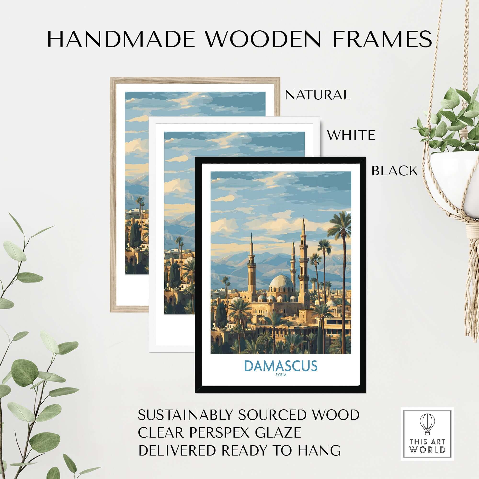 Handmade wooden frames in natural, white, and black for Damascus Skyline Poster - Syria Umayyad Mosque Art Print.
