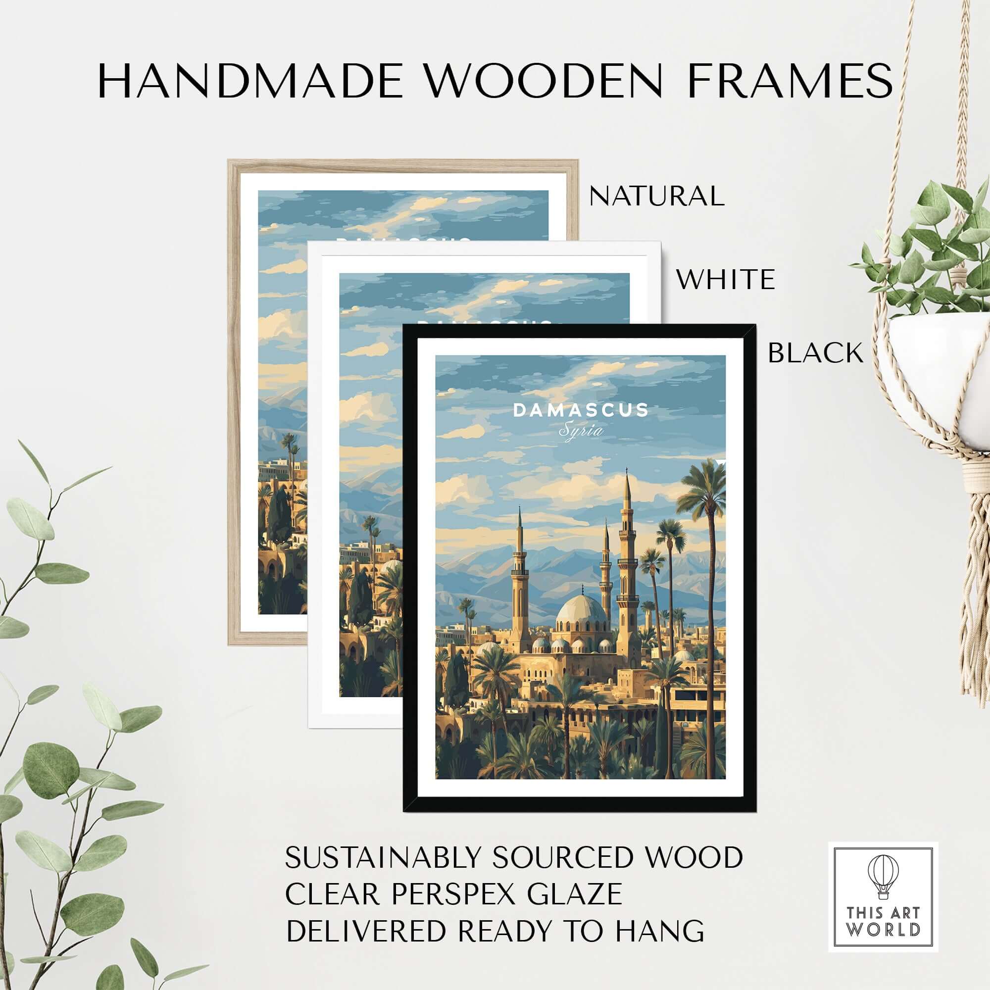 Damascus Travel Print - Syrian Mosque & Palm Trees Poster - Middle East Wall Art framed in handmade wooden frames.