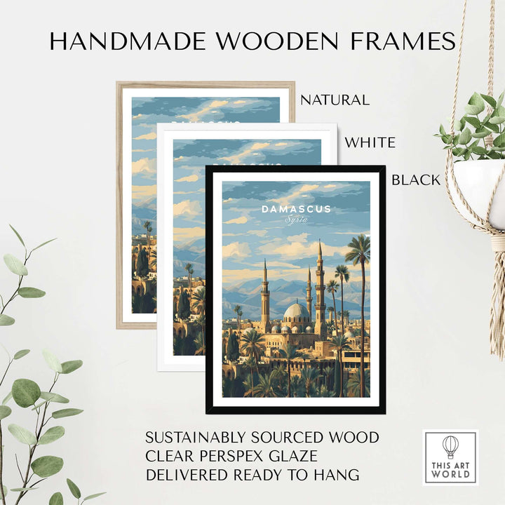 Handmade wooden frames in natural, white, and black, displaying a Damascus travel print with palm trees.
