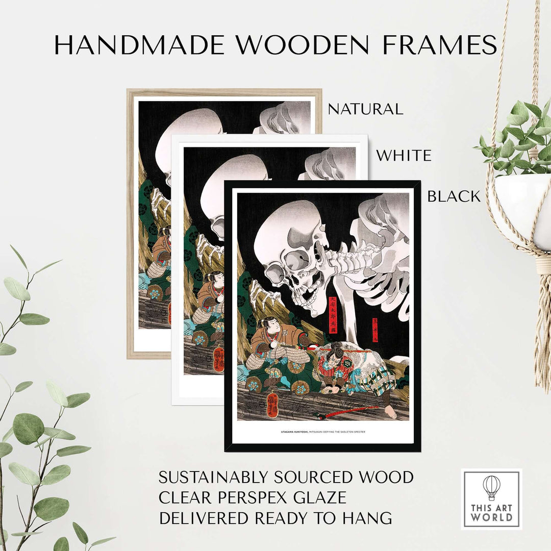 Handmade wooden frames for Utagawa Kuniyoshi art prints in natural, white, and black finishes.