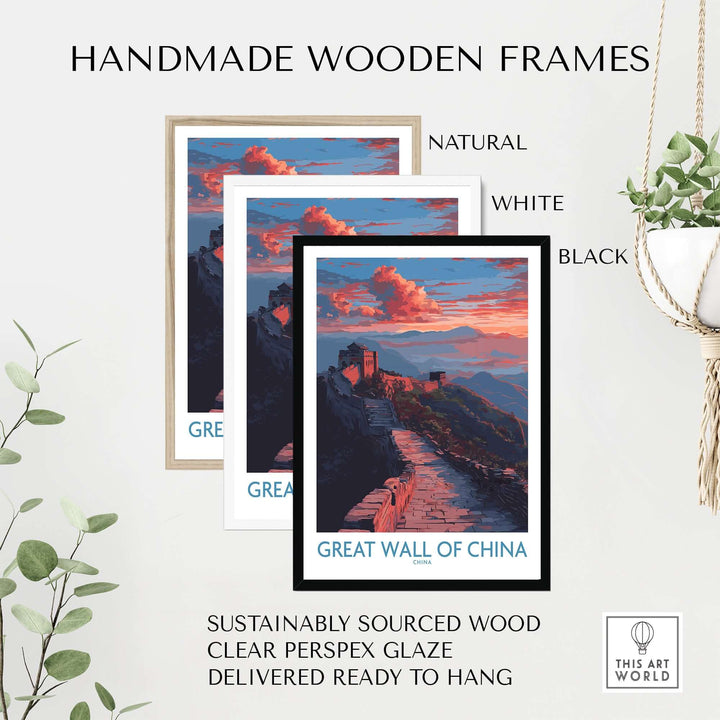 Handmade wooden frames in natural, white, and black for Great Wall of China print, featuring sustainable materials.