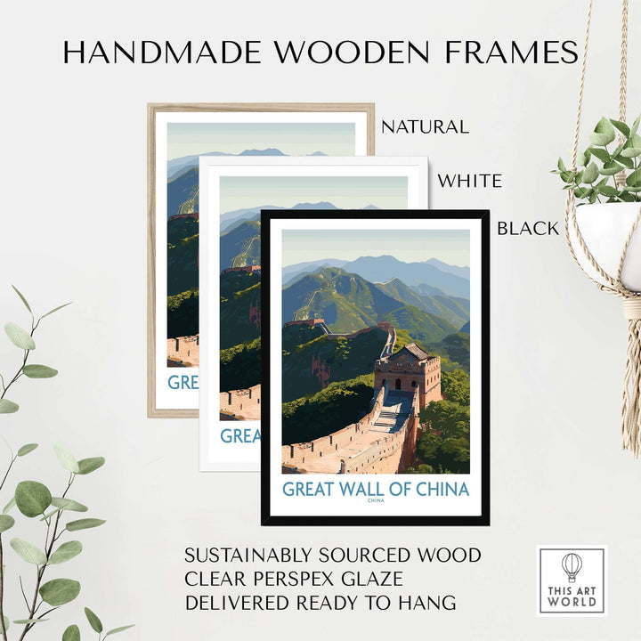 Handmade wooden frames in natural, white, and black for Great Wall of China print, ready to hang and sustainably sourced.