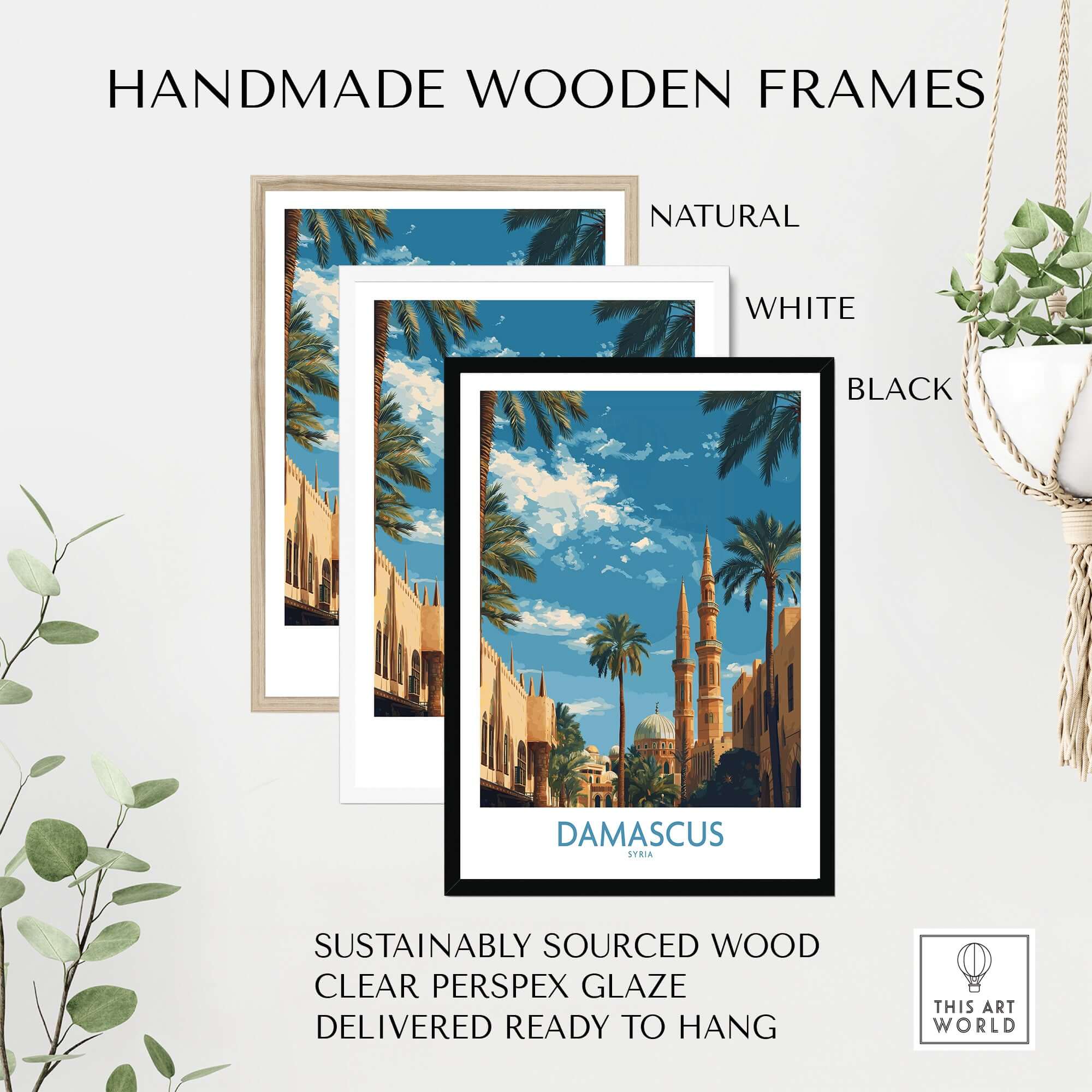 Handmade Wooden Frames for Damascus Umayyad Mosque Poster - Syrian Palm Tree Art Print - Cityscape Wall Decor.