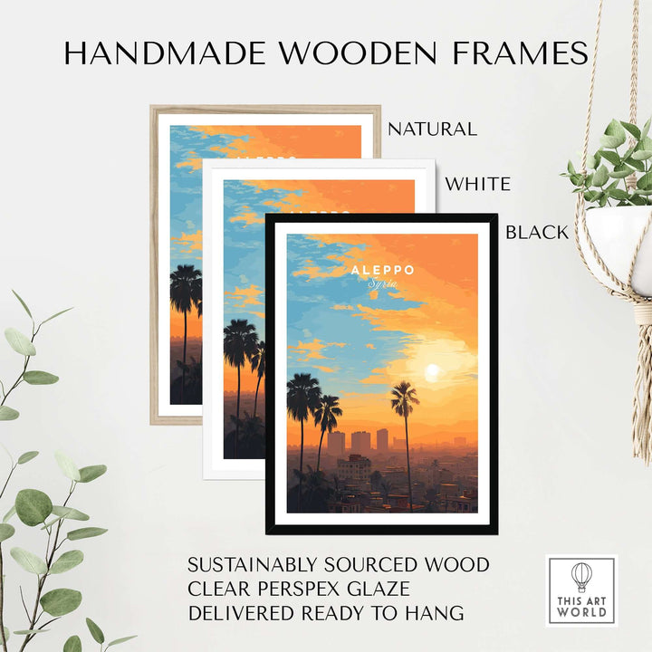 Handmade wooden frames in natural, white, and black options for Aleppo sunset wall art, ready to hang.
