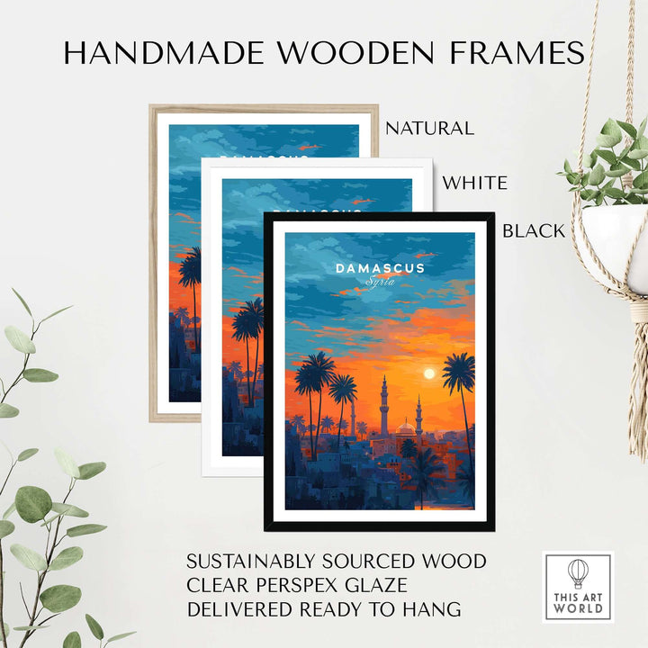 Handmade wooden frames for Damascus city sunset print, available in natural, white, and black finishes.
