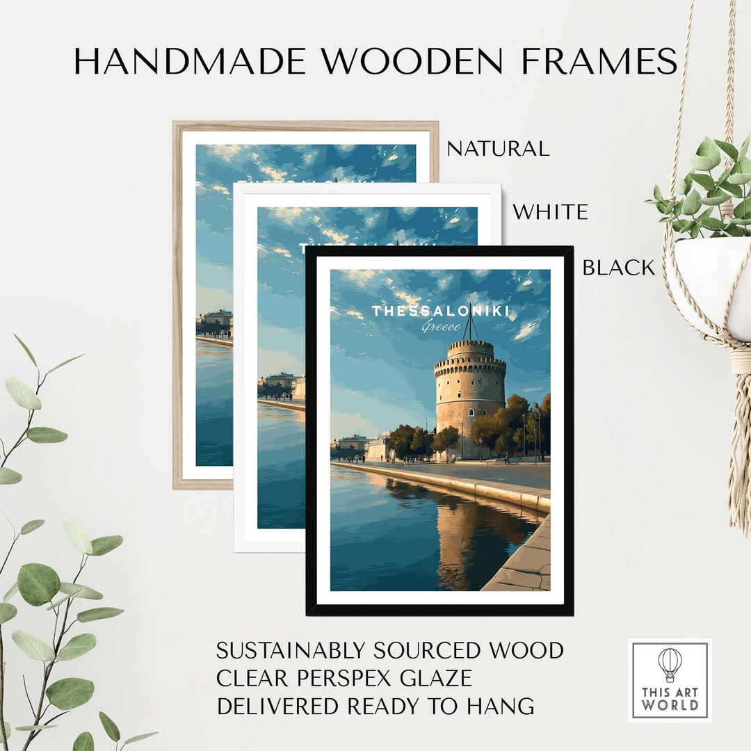 Thessaloniki Print | Greek City Home Decor - White Tower featured with handmade wooden frames in natural, white, and black.
