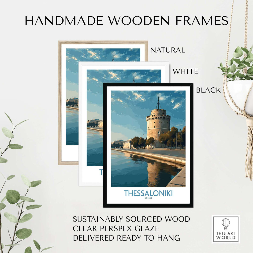 Thessaloniki Greece Print - White Tower of Thessaloniki displayed in handmade wooden frames of natural, white, and black.