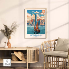 Hong Kong Poster part of our best collection or travel posters and prints - This Art World