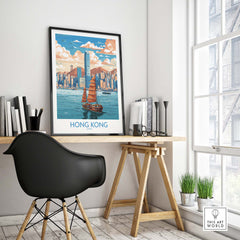 Hong Kong Poster part of our best collection or travel posters and prints - This Art World