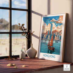 Hong Kong Poster part of our best collection or travel posters and prints - This Art World