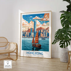 Hong Kong Poster part of our best collection or travel posters and prints - This Art World