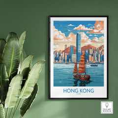Hong Kong Poster part of our best collection or travel posters and prints - This Art World