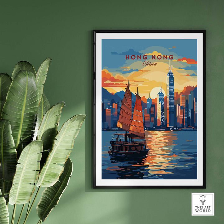 Hong Kong Wall Art part of our best collection or travel posters and prints - This Art World