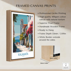 Kalamata Greece Canvas Print | Traditional Greek Village Scene Poster framed with a wooden border, ready to hang and beautifully printed.