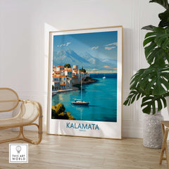 Kalamata Greece Poster | Scenic Bay & Sailing Scene Canvas Print featuring peaceful coastal scenery and a sailboat.