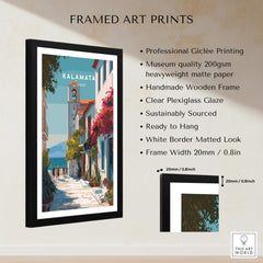 Kalamata Greece Travel Poster | Charming Street Wall Art Print framed art print showcasing vibrant streets and traditional architecture.