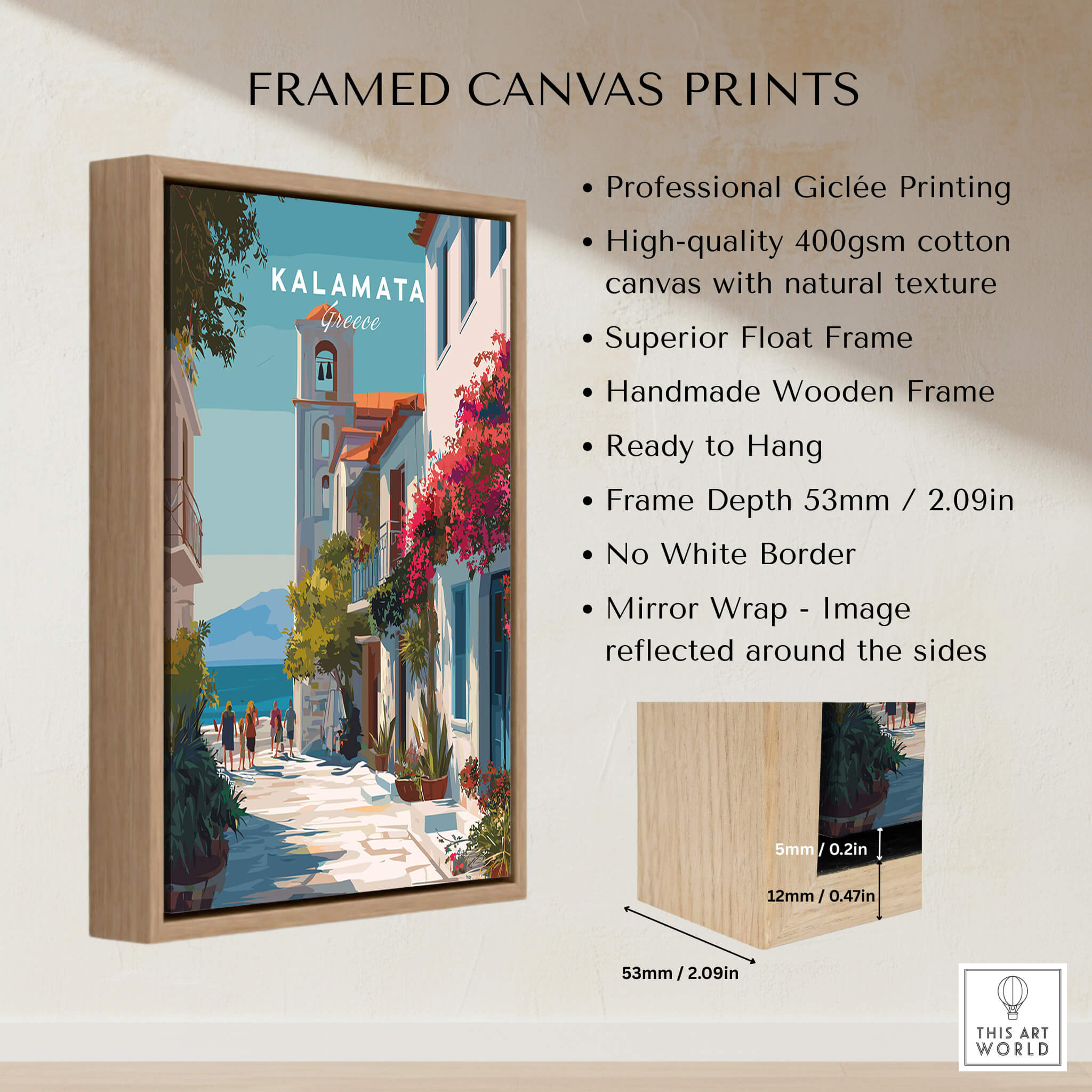Kalamata Greece Travel Poster | Charming Street Wall Art Print in a professional frame with vibrant colors.