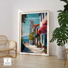 Kalamata Greece Travel Poster | Charming Street Wall Art Print featuring a vibrant street scene with traditional architecture.