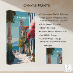 Kalamata Greece Travel Poster | Charming Street Wall Art Print featuring high-quality Giclée printing on canvas.