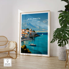 Kalamata Greece Wall Art Print | Harbor & Mountain Landscape Travel Poster featuring a scenic harbor view.
