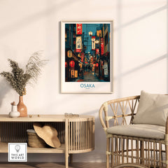 Osaka Japan Wall Art Print showcasing vibrant street scene in Osaka with iconic landmarks and warm colors.