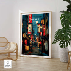 Osaka Travel Print Japan Lantern Street Poster - Vibrant Cityscape Wall Art displayed in a cozy modern interior.