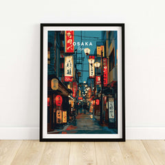 Osaka Travel Print Japan Lantern Street Poster - Vibrant Cityscape Wall Art featuring colorful lantern-lit streets.