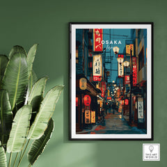 Osaka Travel Print Japan Lantern Street Poster - Vibrant Cityscape Wall Art showcasing colorful lantern-lit streets.
