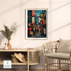 Osaka Travel Print Japan Lantern Street Poster - Vibrant Cityscape Wall Art in a stylish interior setting.