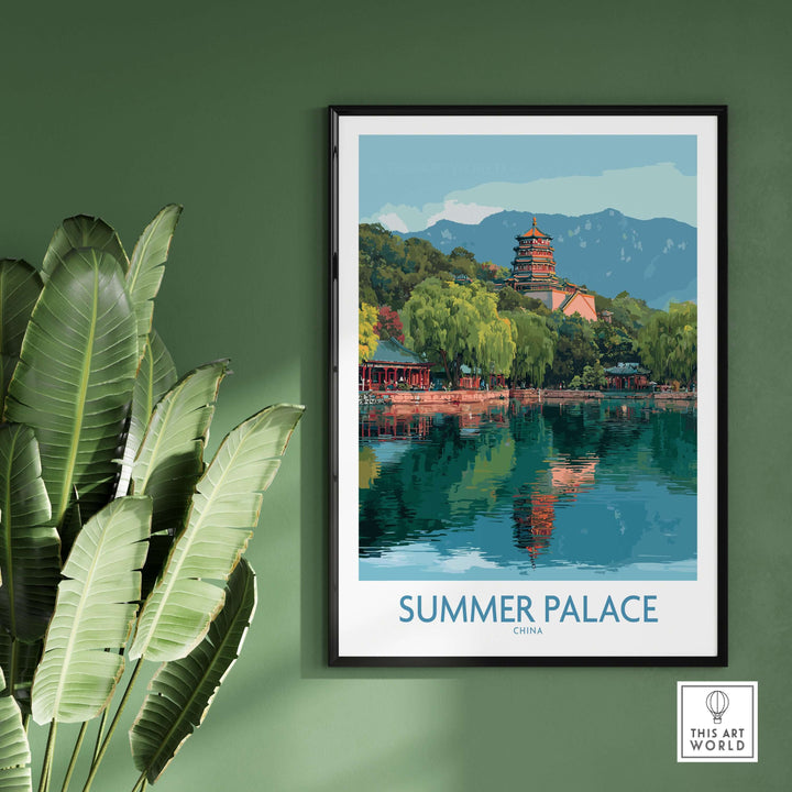 Summer Palace Pagoda print showcasing tranquil reflection in water, ideal for Beijing travel decor.