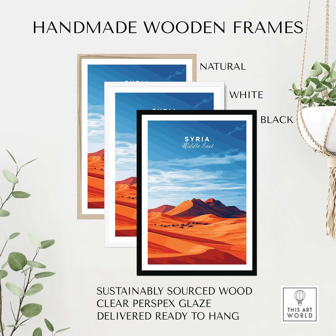 Handmade wooden frames in natural, white, and black for Syria Middle Eastern desert print, ready to hang.